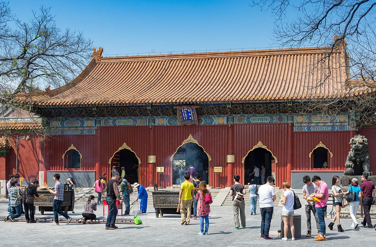 Lama Temple Yonghe Gong Beijing exterior view
